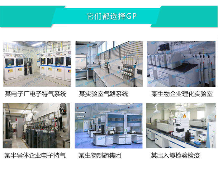 2013年本科教學實驗室建設計劃